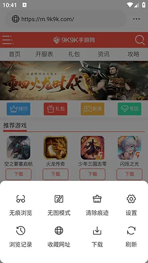 ��ͨ�����(��Ч���������)v1.0.0 ��Ѱ�