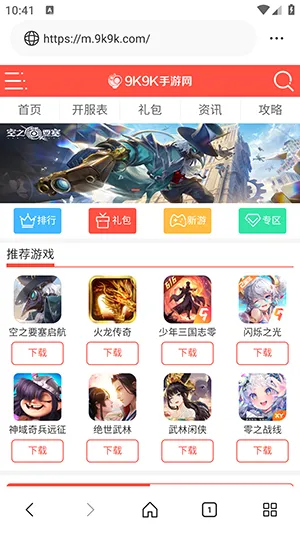 ��ͨ�����(��Ч���������)v1.0.0 ��Ѱ�