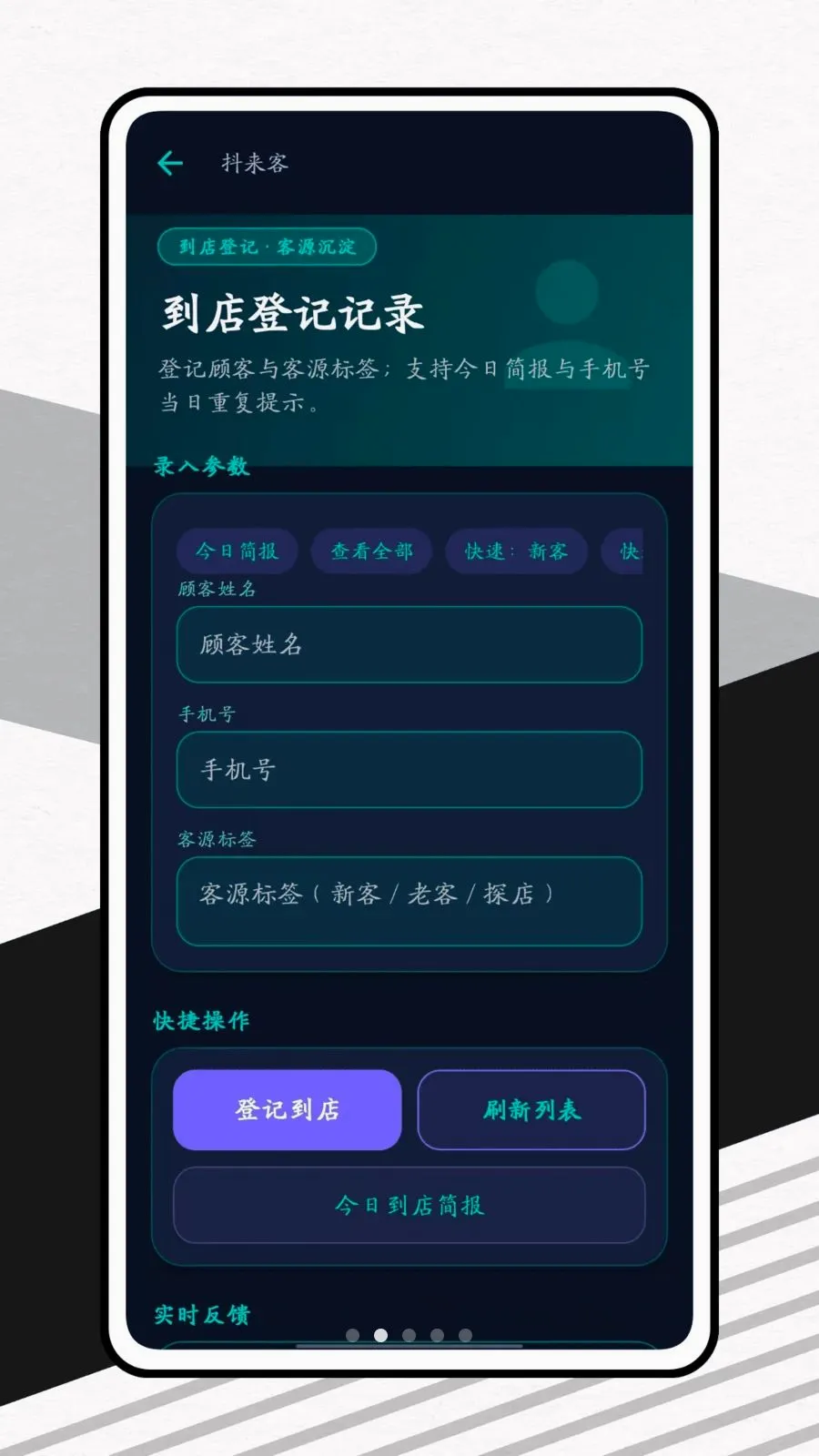 ������(�̼Ҿ�Ӫ����)v1.0.1 �ٷ�����