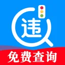 ����Υ��ͨ(��������APP)v1.0.5 ��׿��
