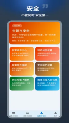 �����������ֻ���v1.0.1 �ٷ�����