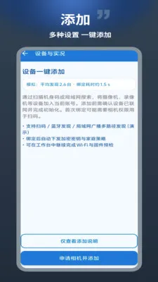 �����������ֻ���v1.0.1 �ٷ�����