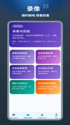 �����������ֻ���v1.0.1 �ٷ�����