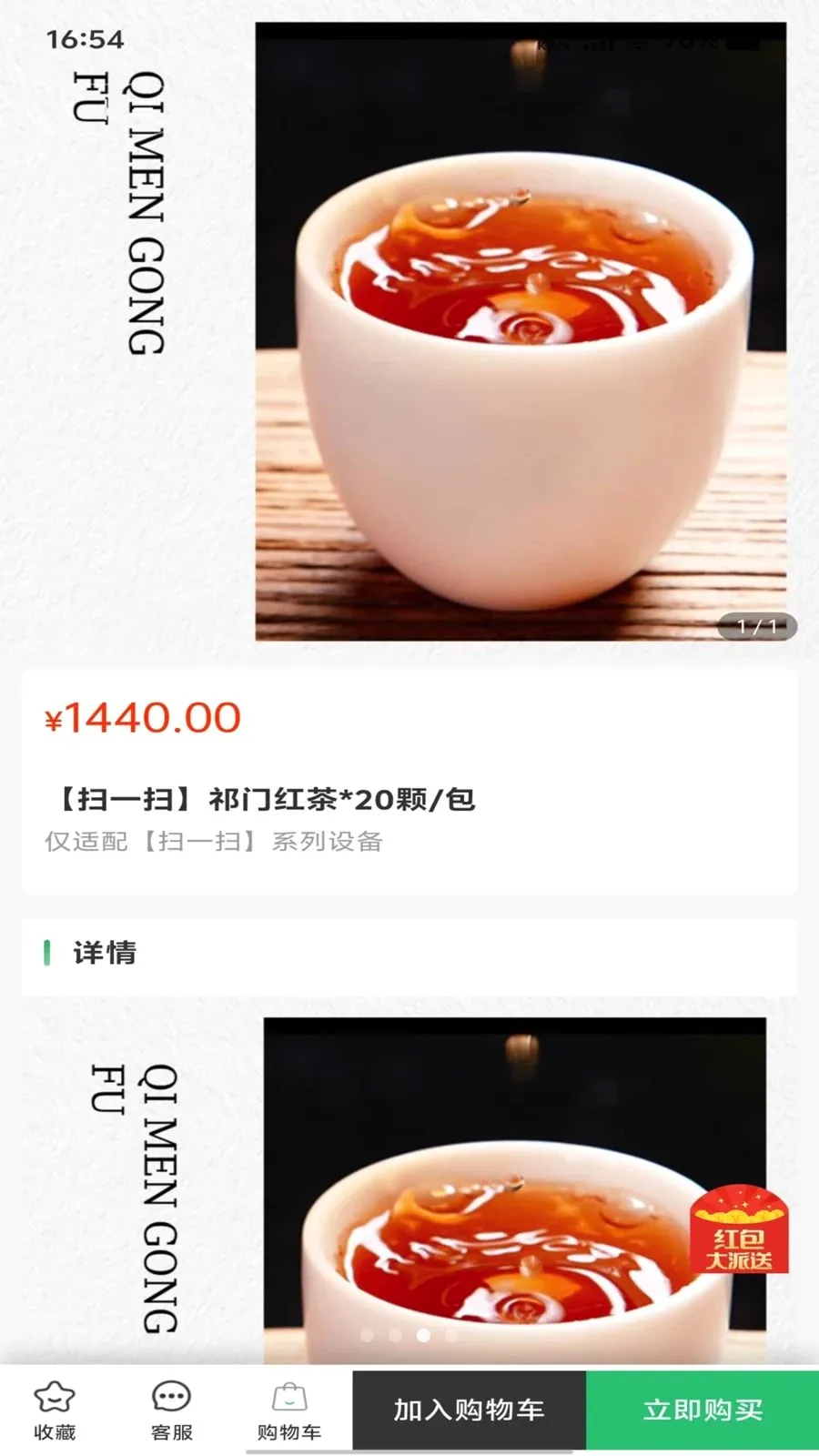 �ڴ���ﰲ׿���ֻ���v1.0.0 �ٷ�����