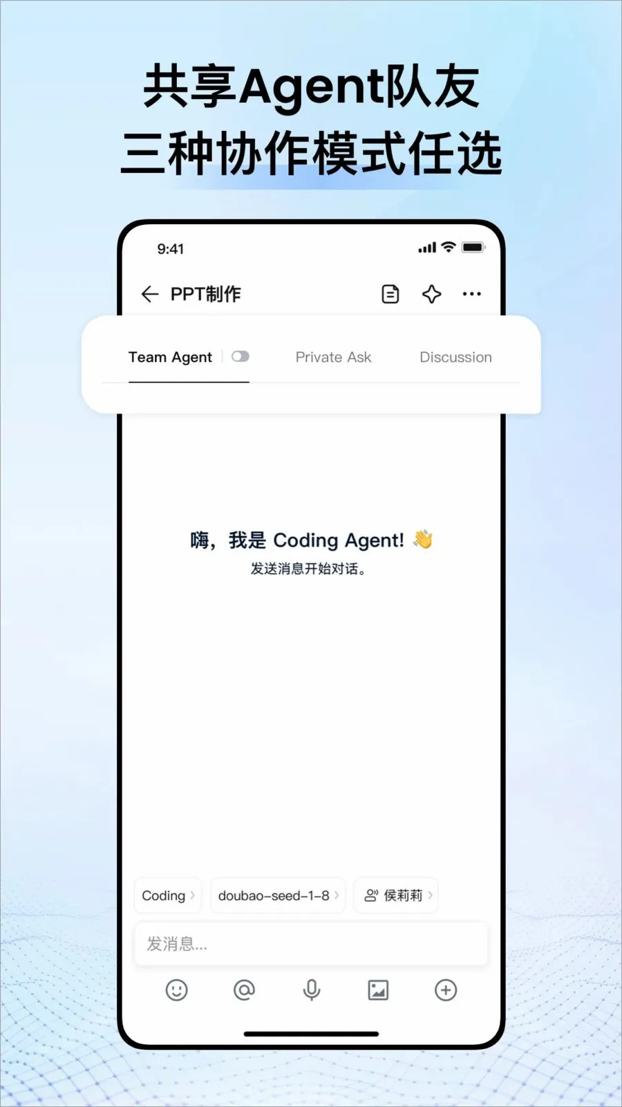 CodeBanana(AIЭ��ƽ̨)v1.1.0 ��Ѱ�