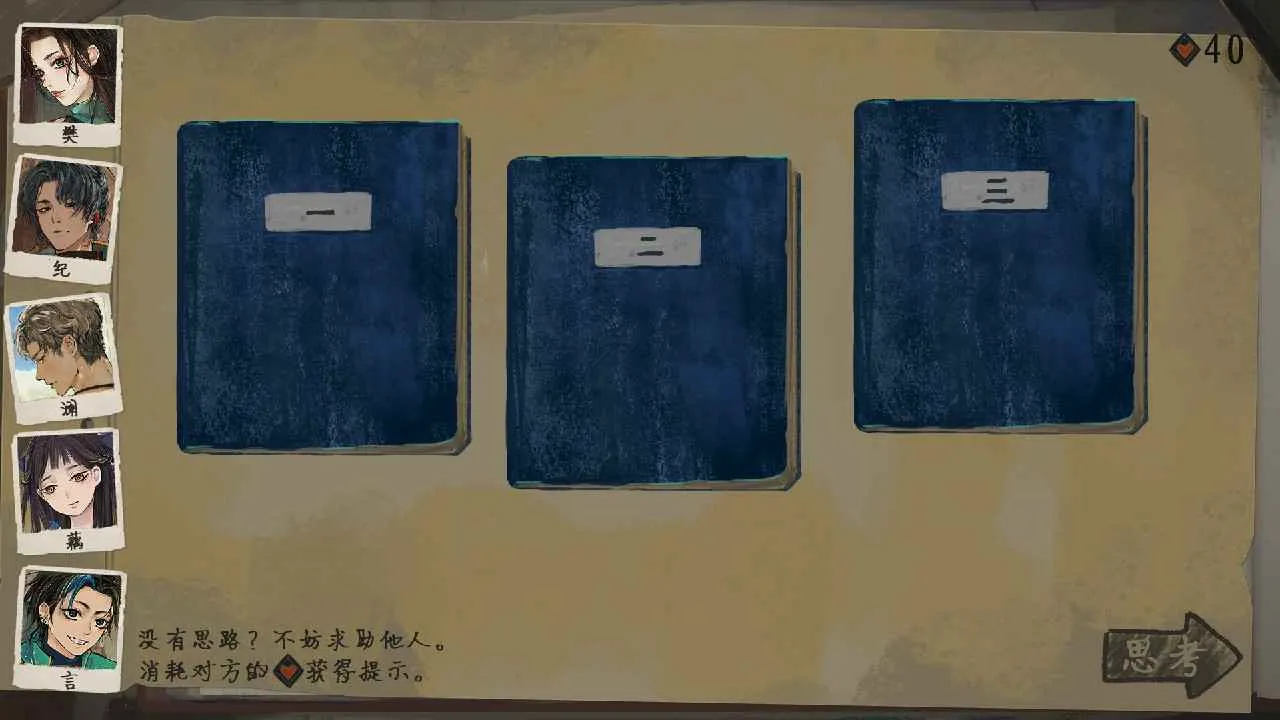 ��������3����Դ2026���°汾v0.969 ��׿��
