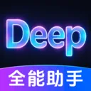 DeepClaw���ܰ��ְ�׿���ֻ���v1.0.2.1002 �ٷ�����