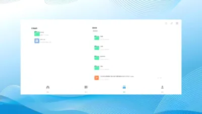 ��Ǣ(����Э������)v1.0.260708 �ֻ���