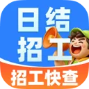 �����㹤�ս��й������ֻ���v1.0.0 ��Ѱ�