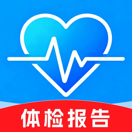 ������챨�����(������������)v1.0.0 �ٷ�����
