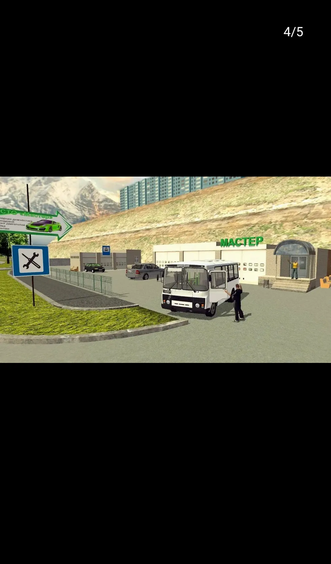 ��ʿģ���� 3D������а�׿���ֻ���v5.0.5 ��Ѱ�