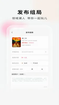 ���Ӿ籾�ŵ�Ҷ�(�籾��ƴ���ֲ�)v2.1.1 ��Ѱ�