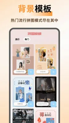 ArtStamp��ͼ2026�ٷ�����v1.0.6 �ֻ���