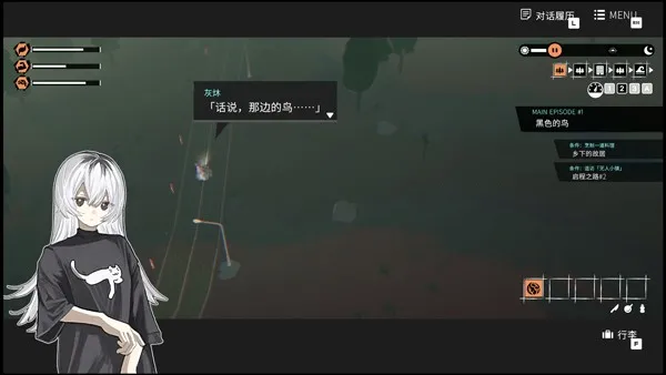 少女布丁旅情2026官方正版 少女布丁旅情2026官方正版