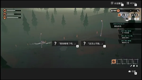 少女布丁旅情2026官方正版 少女布丁旅情2026官方正版