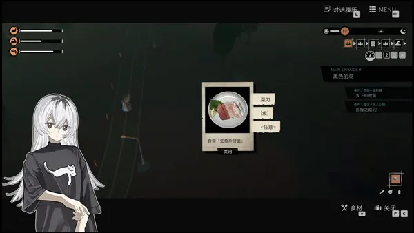 少女布丁旅情2026官方正版