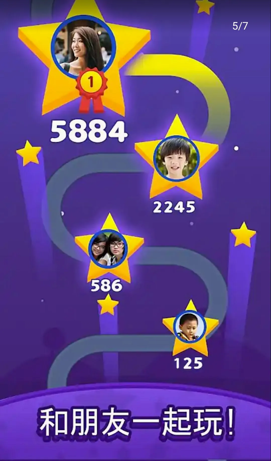 ����������䰲׿���ֻ���v12.3 ��׿��