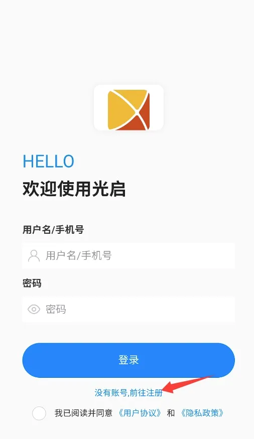 ����(����ͨѶ����)v1.1.8 ��׿��
