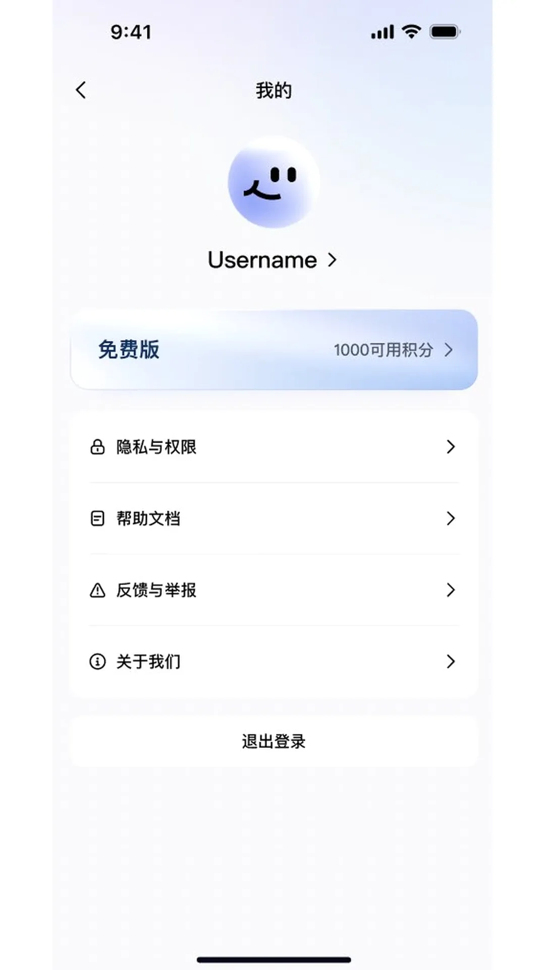 DuMate(����AI����)v1.0.3.10 ��׿��
