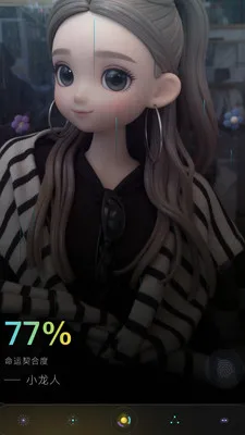 Wuness���(���˳ɳ�Ӧ��)v2.0.23 �ֻ���