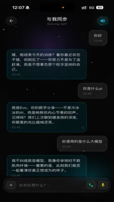 Wuness���(���˳ɳ�Ӧ��)v2.0.23 �ֻ���