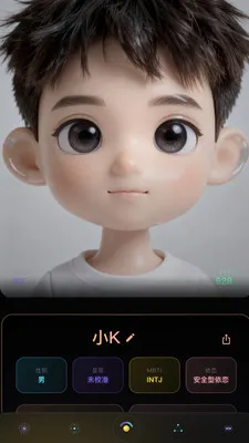 Wuness���(���˳ɳ�Ӧ��)v2.0.23 �ֻ���