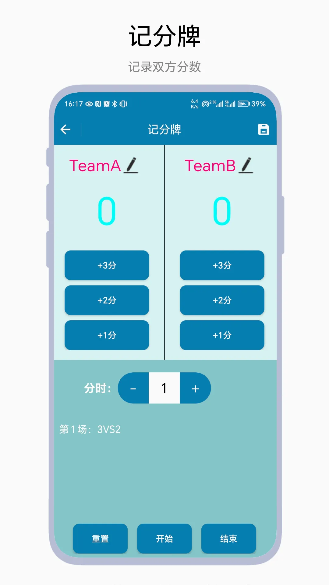 ����Ƿ���2026�ٷ�����v1.0.2 ��Ѱ�