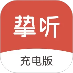 ֿ������(������APP)v3.9.01 ��Ѱ�