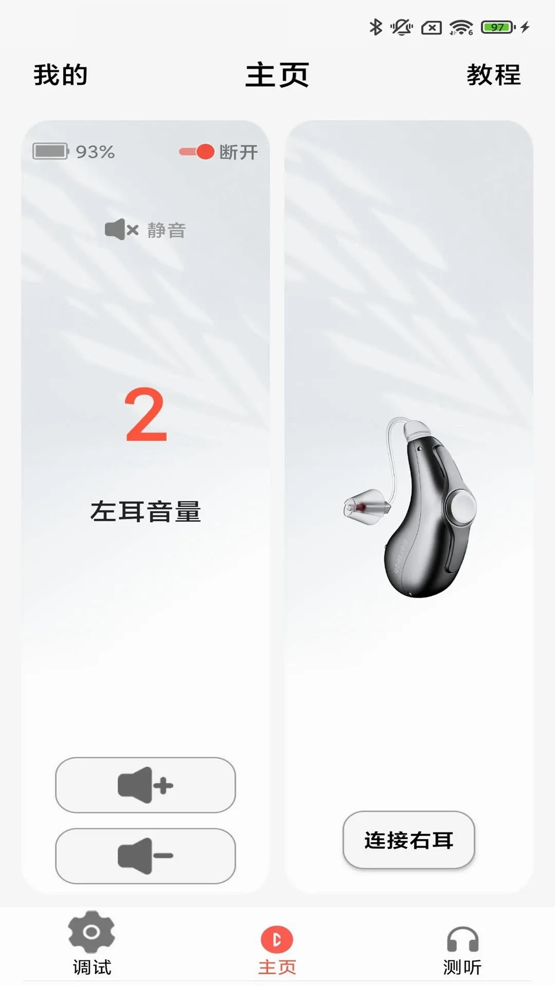ֿ������(������APP)v3.9.01 ��Ѱ�
