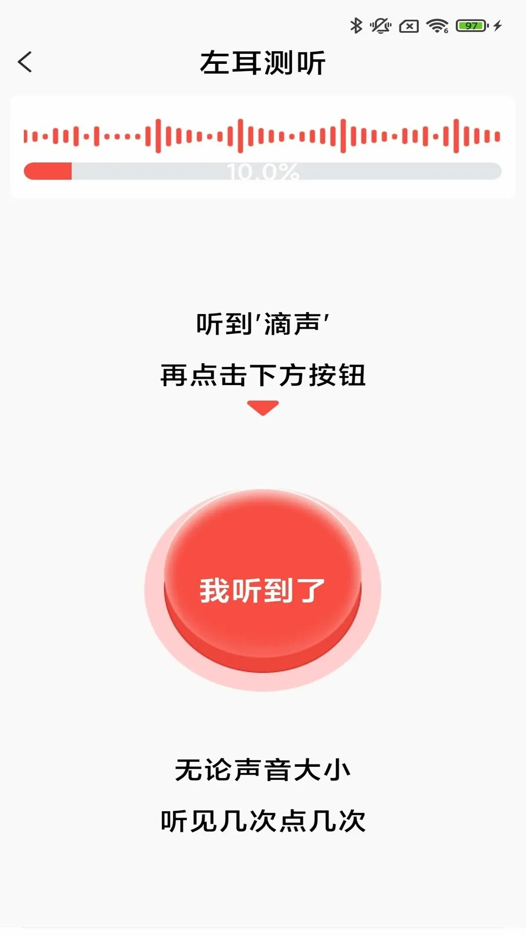 ֿ������(������APP)v3.9.01 ��Ѱ�