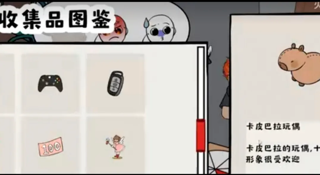 ���˴�ת�̻�ɽ�������(����ת����Ϸ)v1.0 �ֻ���