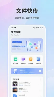 PagePop����(�ļ���������)v1.1 ��Ѱ�