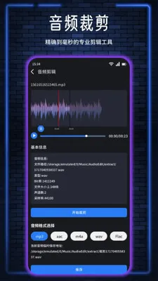 �Ź�����(������������)v1.7 �ֻ���