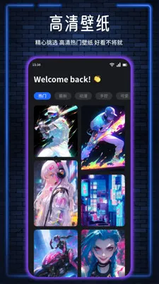 �Ź�����(������������)v1.7 �ֻ���