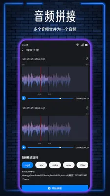 �Ź�����(������������)v1.7 �ֻ���