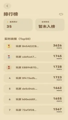һ������(��������Ӧ��)v1.3 ��׿��