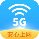 WiFiԿ��5G����2026�ٷ����°汾v5.3.0 �ֻ���