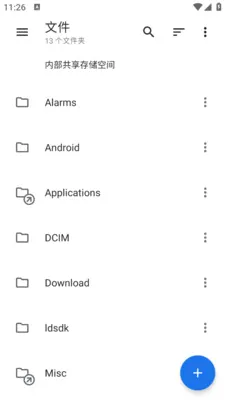�����ļ�(�ļ���������)v1.0.1 ��Ѱ�