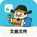 �����ļ�(�ļ���������)v1.0.1 ��Ѱ�