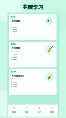������������(������ϰ����)v1.2 �ֻ���