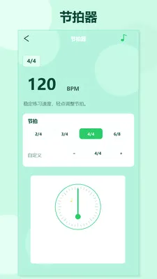 ������������(������ϰ����)v1.2 �ֻ���