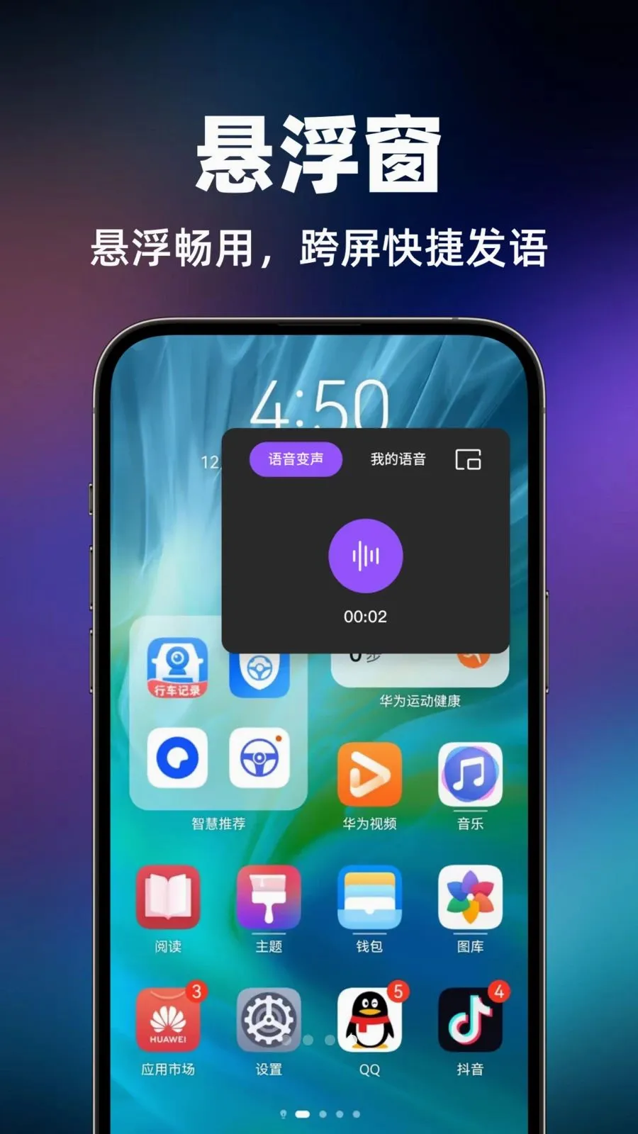 �羺������2026�ٷ�����v1.0.0 �ٷ�����