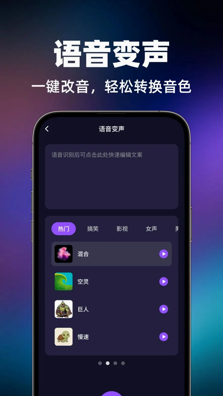 �羺������2026�ٷ�����v1.0.0 �ٷ�����