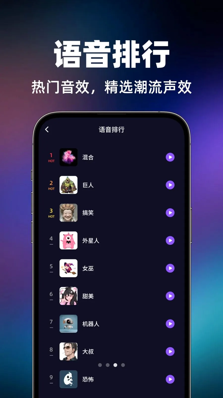 �羺������2026�ٷ�����v1.0.0 �ٷ�����