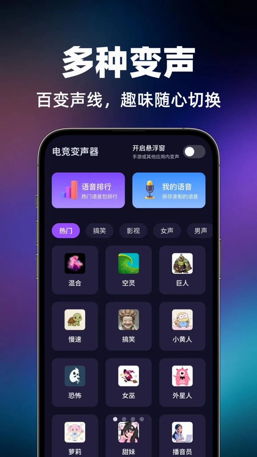 �羺������2026�ٷ�����v1.0.0 �ٷ�����