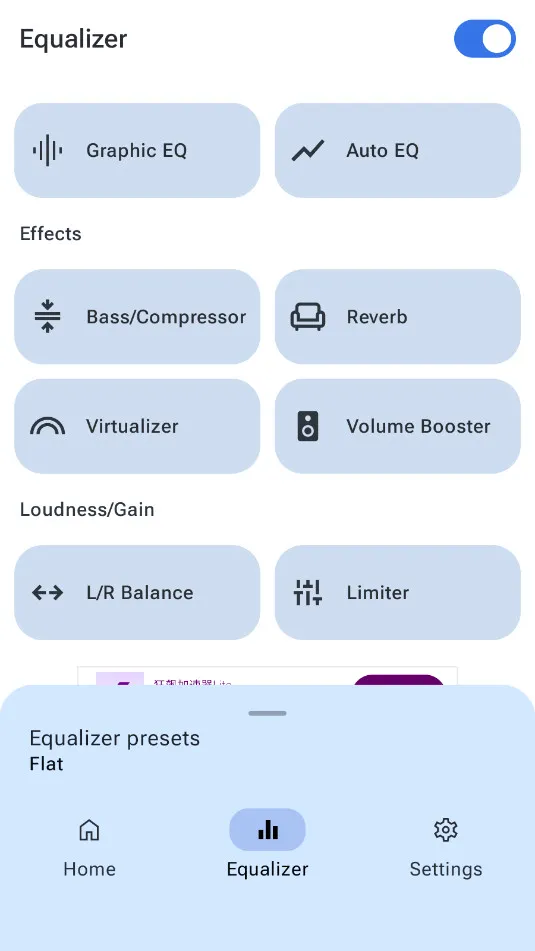 precise volume����v2.0.0 �ٷ�����