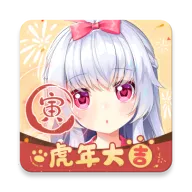 �޶������޵�¼������ɫ����v4.3.9 �ٷ�����