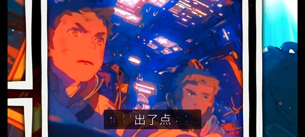 妖精生存破解版无限内购 妖精生存破解版无限内购