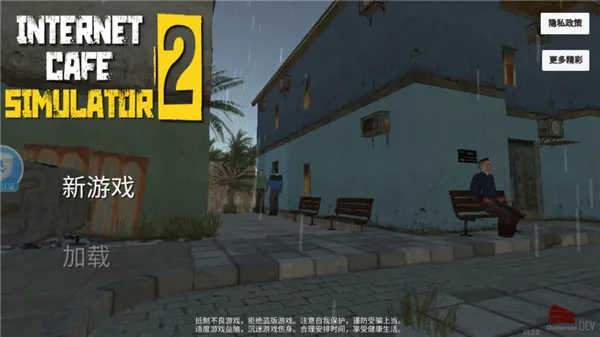 �����ϰ�ģ����2���޽�Ұ�v0.9 �ٷ�����