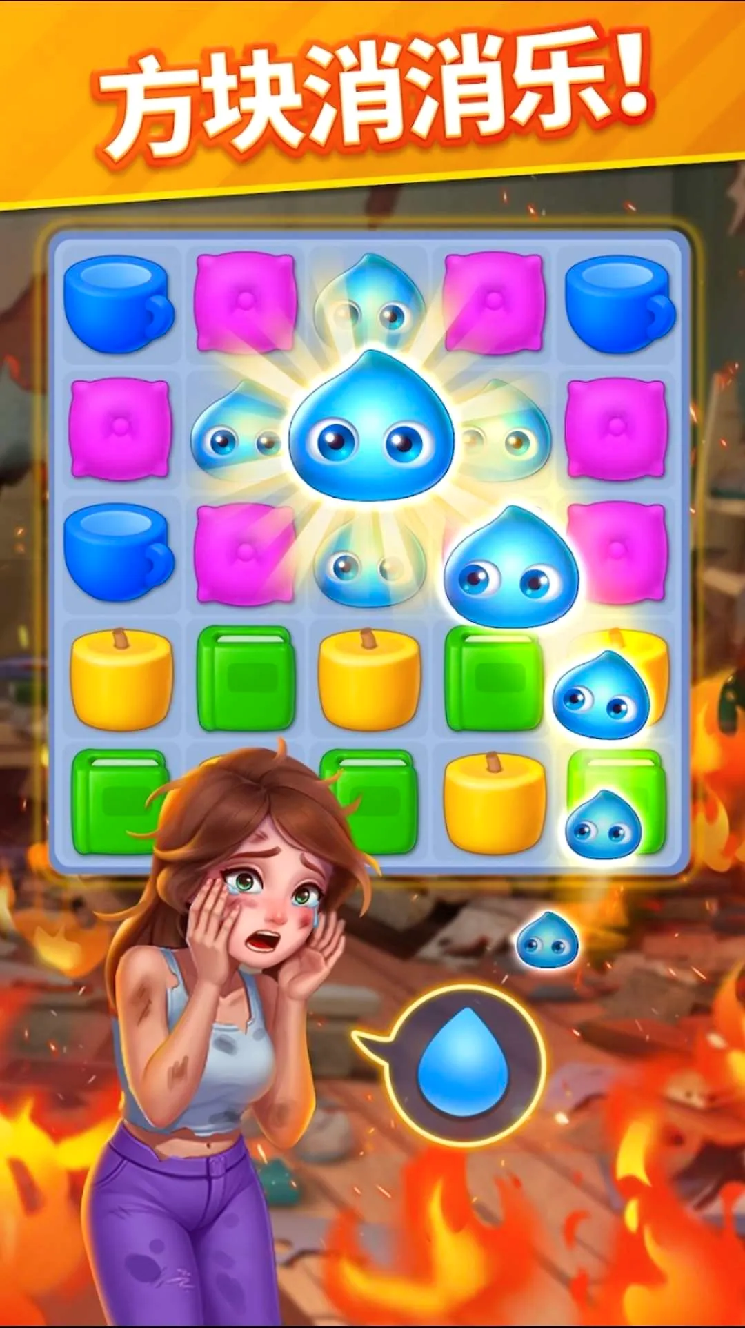 ů�����������޽��v2.22.1 ��׿��